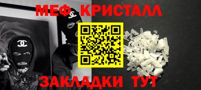 гашишное масло Кулебаки