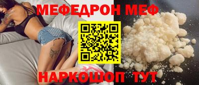 apvp Кумертау