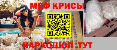 apvp Кумертау