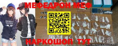 apvp Кумертау