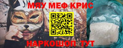 apvp Кумертау