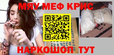 гашишное масло Кулебаки