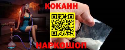 apvp Кумертау