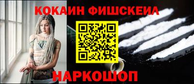 apvp Кумертау