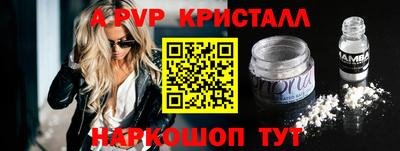 гашишное масло Кулебаки