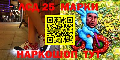 apvp Кумертау