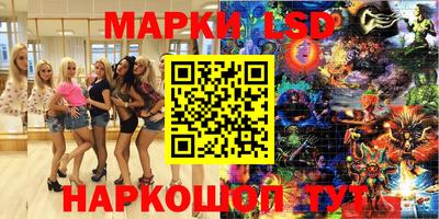 гашишное масло Кулебаки