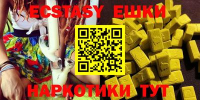 apvp Кумертау