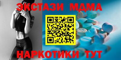 apvp Кумертау