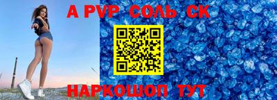 гашишное масло Кулебаки