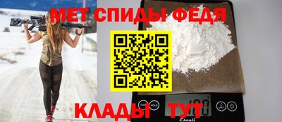 apvp Кумертау