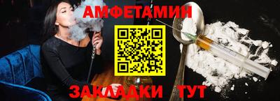 гашишное масло Кулебаки