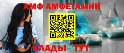 гашишное масло Кулебаки