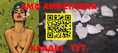 гашишное масло Кулебаки