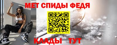 гидра Кунгур