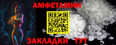 apvp Кумертау
