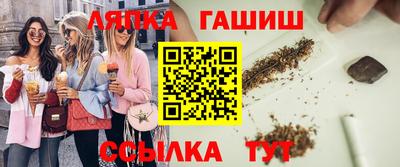 apvp Кумертау
