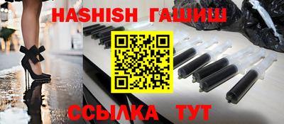 apvp Кумертау