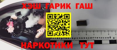 apvp Кумертау