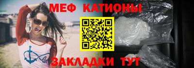 гашишное масло Кулебаки